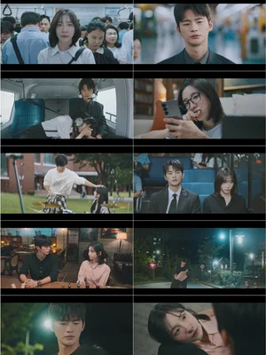 Seo In-guk and Park Ji-hyun Say, 