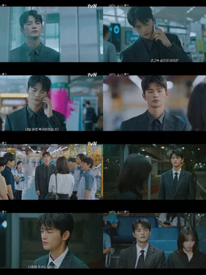 Seo In-guk debuta como jefe inflexible en 〈See You at Work Tomorrow!〉 de tvN