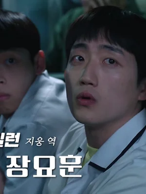 [La boîte à bijoux de Kim Ji-yeon] L’« acteur aux dix millions » du court métrage, Jang Yo-hun, dans 《Teach You a Lesson》