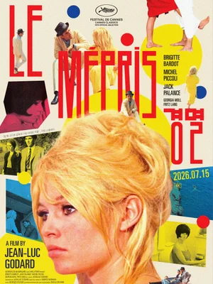 « Mépris » de Jean-Luc Godard, 4K : première diffusion officielle en Corée après 63 ans