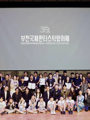 クィア・ホラー『レビ記』とスリラー『ノック』　富川映画祭（BIFAN）作品賞