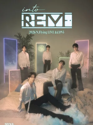 'Manifestaciones en los recintos electorales' se alargan… cambio de lugar del concierto de N.Flying