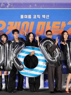 «Okay Madam 2» regresa 6 años después… acción en un crucero con Uhm Jung-hwa y Choi Soo-young