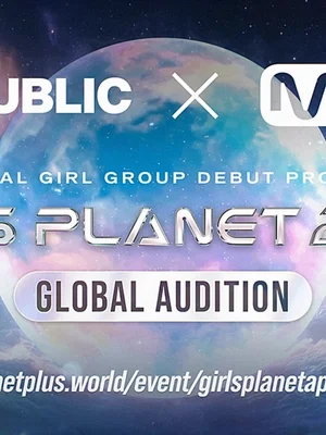 Mnet’s “Girls Planet 2027” Teams Up With Taylor Swift’s Label