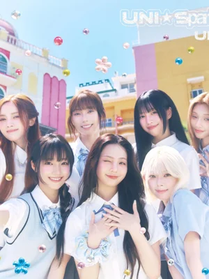유니스, 첫 일본 미니앨범 발표…Y2K 서머송 예고