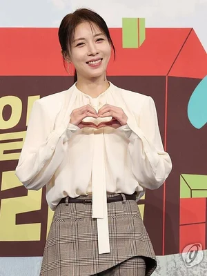 Ha Ji-won, cap sur le mont du baseball… Première séance de pitching sur le mont de Fenway Park pour une actrice coréenne