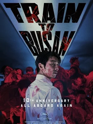 『新感染／Train to Busan』（原題：Busanhaeng）公開10周年、4Kリマスター版の世界再公開決定