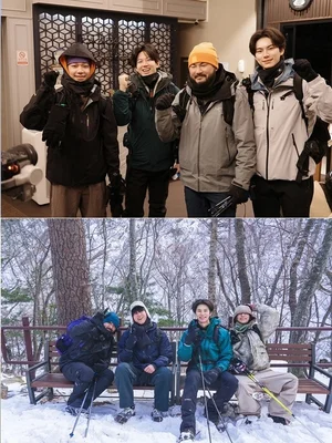 Cardigan·D o·Lee Chae-min·Tazan 'Why Are You Doing Substitute Hiking?', Jaw-Dropping Icy-Snow Suffering Stills Revealed