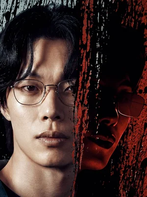Ryu Jun-yeol x Sol Kyung-gu Mystery Thriller 'The Mouse,' With Teaser Posters and Trailer, Set to Debut on Netflix on Aug. 28