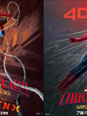 『スパイダーマン：ブランド・ニュー・デイ』、SCREENX・4DXで公開初週末の客席稼働率90％突破