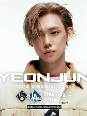 TXT, saltará al montículo de Los Angeles Dodgers después de V y Son Heung-min… 13 de julio será el turno de Yeonjun
