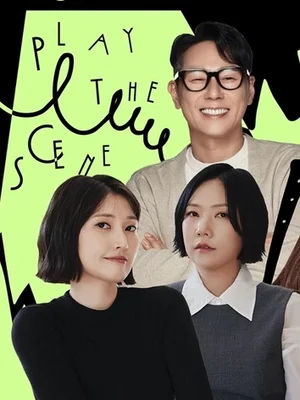 22nd Jecheon International Music & Film Festival Unveils Lineup for “JIMFF Special Choice” — Perfect Harmony of Music and Film