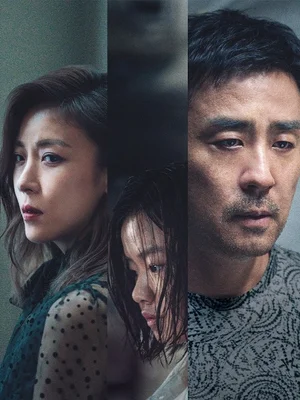 Ryu Seung-ryong, Ha Ji-won y Kim Si-a se reúnen en la película ‘Biguang’: el verdadero significado del título, explicado a mano por el director y los actores