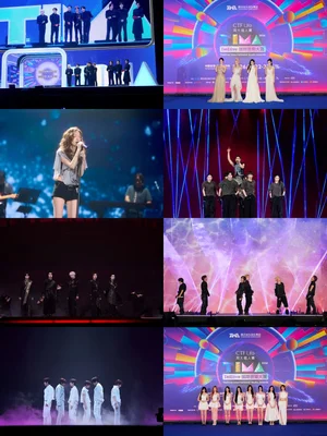aespa giành 6 giải, K-pop làm chủ lễ trao giải 50.000 chỗ ngồi của Tencent tại Trung Quốc