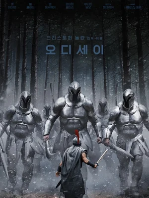 ‘The Odyssey’ của Nolan trở thành phim nước ngoài ăn khách nhất năm, cán mốc 8 triệu nhanh nhất