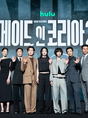 ‘메이드 인 코리아 시즌2’ 웰메이드 누아르의 귀환! 제작발표회 성료!