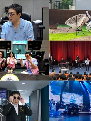Lee Seung-chul's 40th Anniversary Takes Center Stage in KBS Chuseok Special's 'Never-Ending Story' Trilogy