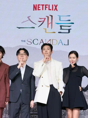 K-사극의 매혹 ‘스캔들’ 정지우 감독X손예진X지창욱X나나 제작발표회 성료! 