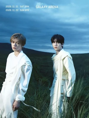 TOMORROW X TOGETHER to launch new world tour 'STEAL THE WIND' in Seoul in November