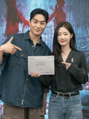 M:Reboot retoma el mito del «ojo verde» de Shim Eun-ha con una audiencia máxima del 52,2%… Jung Chae-yeon afronta un triple papel