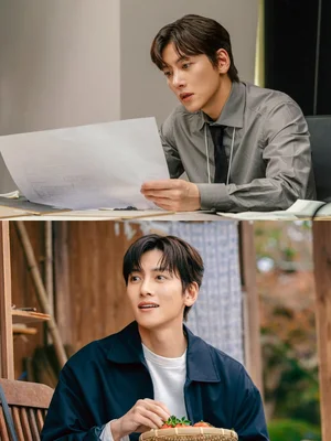Ji Chang-wook’s ‘Merry Berry Love’ explores losing everything, premieres Oct. 7