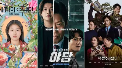 씨네플레이가 뽑은 2025년 한국영화 BEST 5