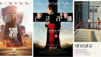 씨네플레이가 뽑은 2025년 해외영화 BEST 5