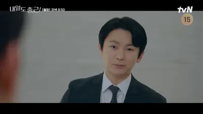 【キム・ジヨンの宝石箱】韓ドラの頼れる柱、『明日も出勤!』カン・ギドゥン