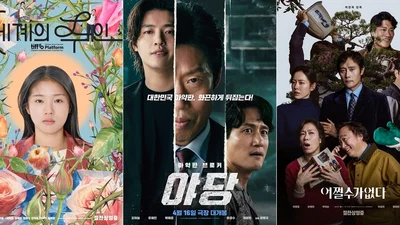 씨네플레이가 뽑은 2025년 한국영화 BEST 5