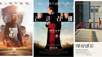 씨네플레이가 뽑은 2025년 해외영화 BEST 5