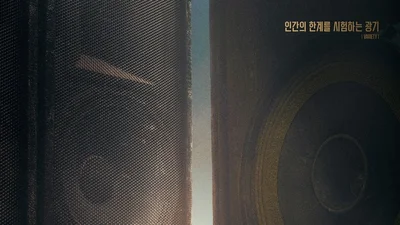 [朱成哲的儲物櫃] '西拉特'的黑色揚聲器與'2001太空漫遊'的單體