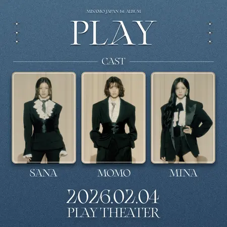 TWICE Unit MISAMO, Japan's First Full Album 'PLAY' to be Released