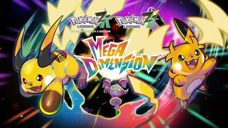 これがポケモンなの？」 'レジェンド Z-A' メガダークライ