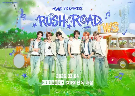 Tours, First VR Concert 'Rush Road' to Premiere on March 4 