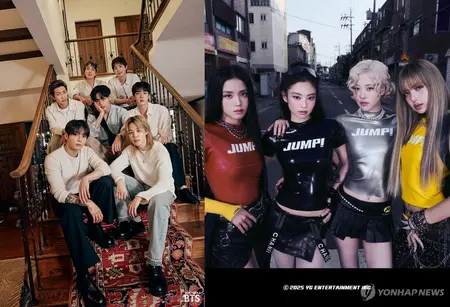 BTS、ブラックピンク、GDが日本「ミュージックアワーズ・ジャパン2026