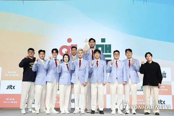 JTBC '예스맨' 제작발표회 단체 포즈