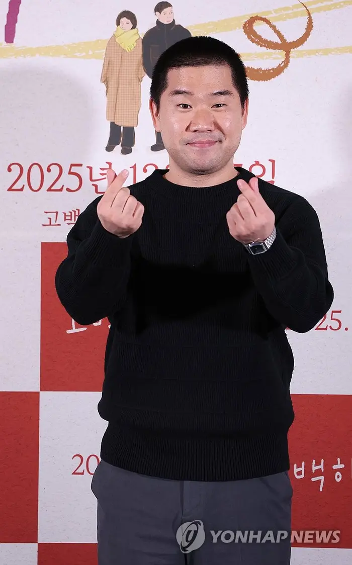 배우 김충길 [연합뉴스]