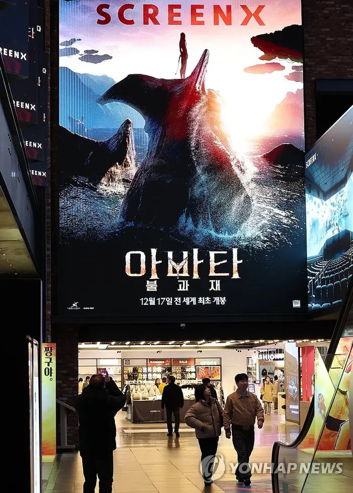 Blockbuster Captivating the World