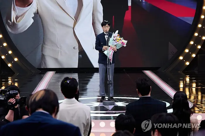 Moment de l'annonce du prix principal aux 2025 MBC Broadcasting Entertainment Awards