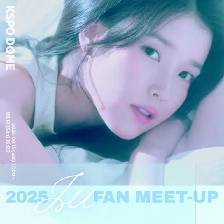 IUファンミーティング「バイ・サマー」先行予約オープン即時全席完売