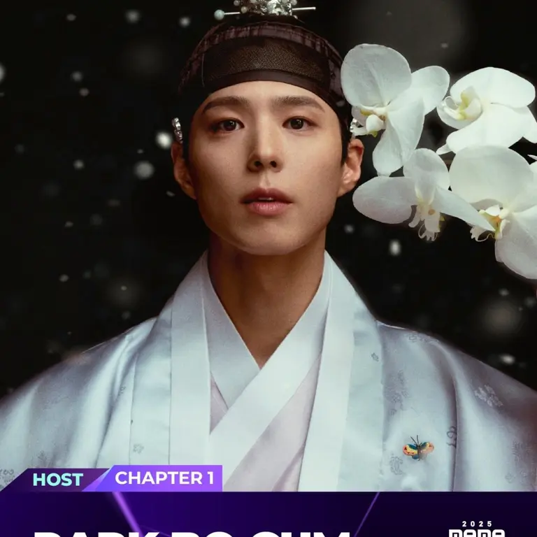 2025 MAMA AWARDS』第1章 ホスト パク・ボゴム 発表！
