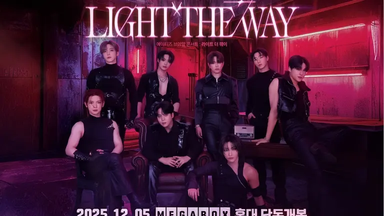 ATEEZ's First VR Concert to Premiere on December 5 at Megabox Hongdae