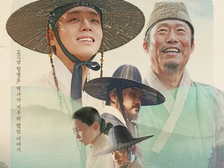 王と住む男』の設立連休417万人独走 韓国映画の興行成績表の明暗