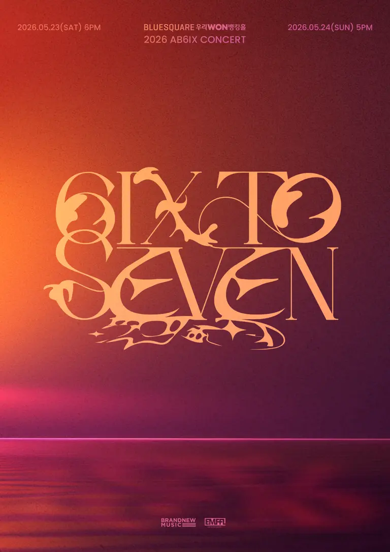 AB6IX、5年ぶりの正規アルバム『SEVEN : CRIMSON HORIZON』発売