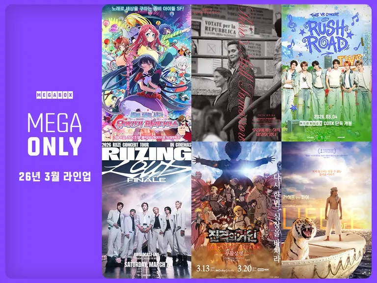 TWS VR コンサート トレカ プリクラ VRセット ドフン 韓国限定 TWS