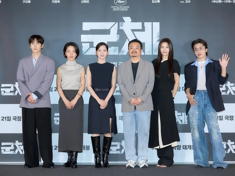 [Box office de los días festivos] “Guncheol”: Jun Ji-hyun y Yeon Sang-ho superan los 2 millones… ganaron velocidad pese al éxito de “El rey y el hombre del pueblo”