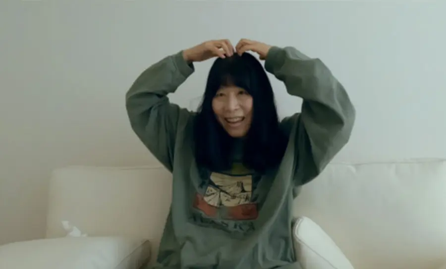 김민향