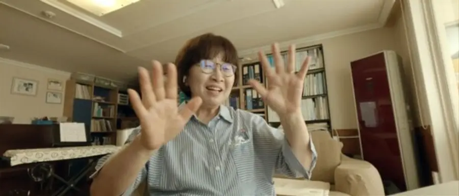 장은심