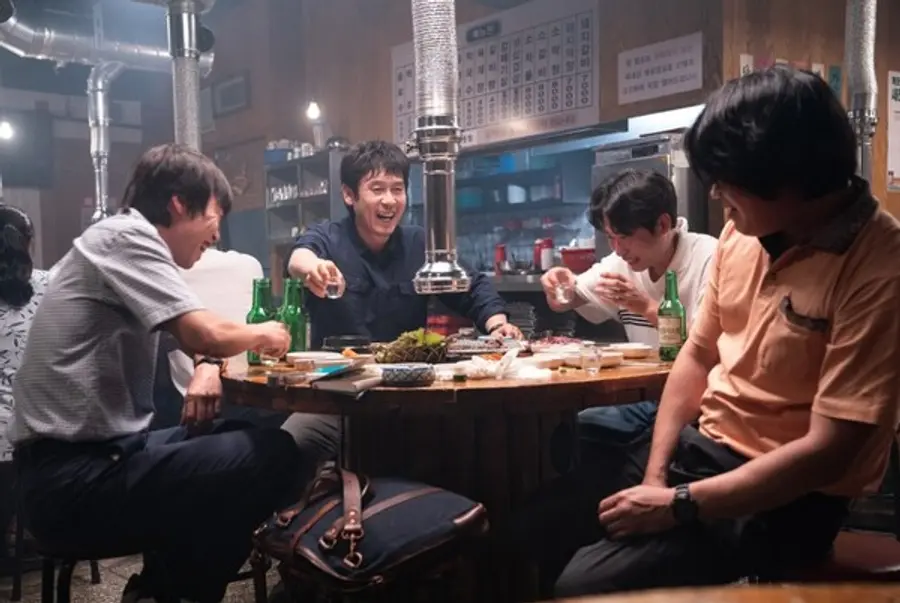 〈소년들〉