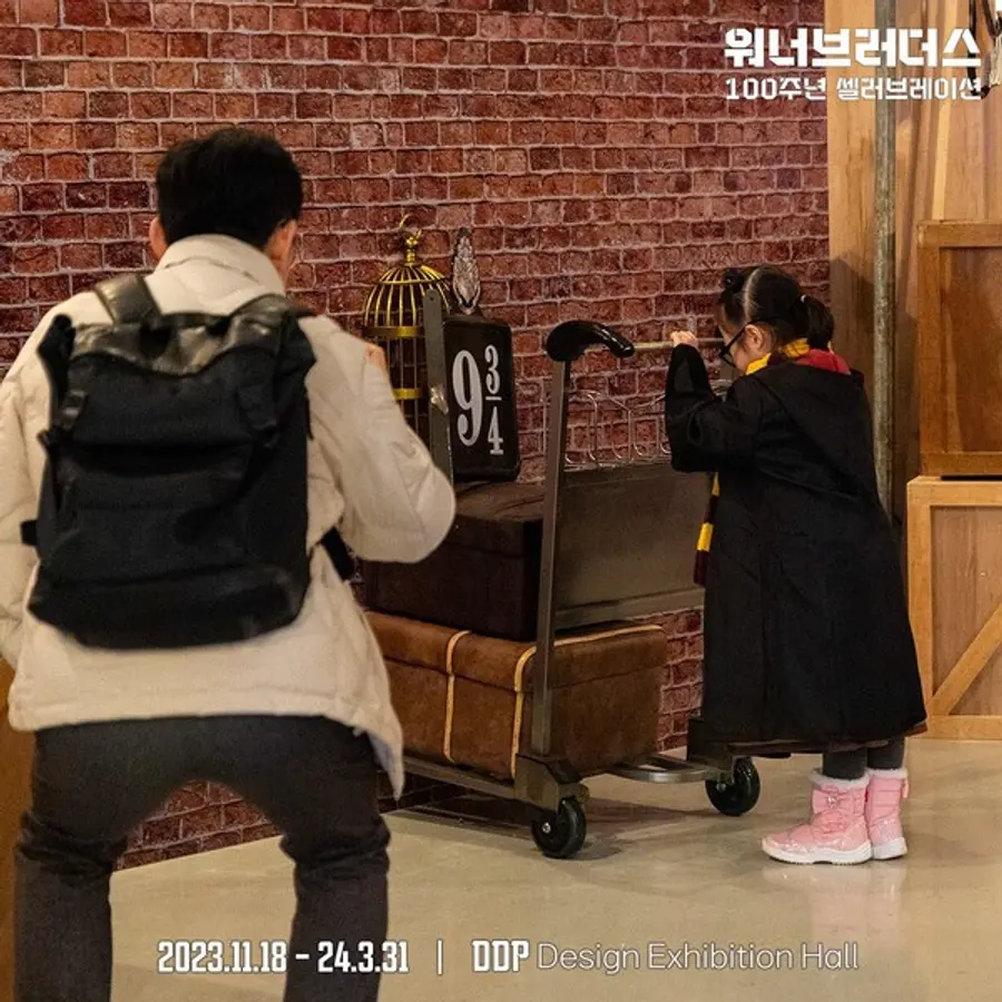 사진=워너브라더스 100주년 셀러브레이션 공식 인스타그램. @100th_ddp